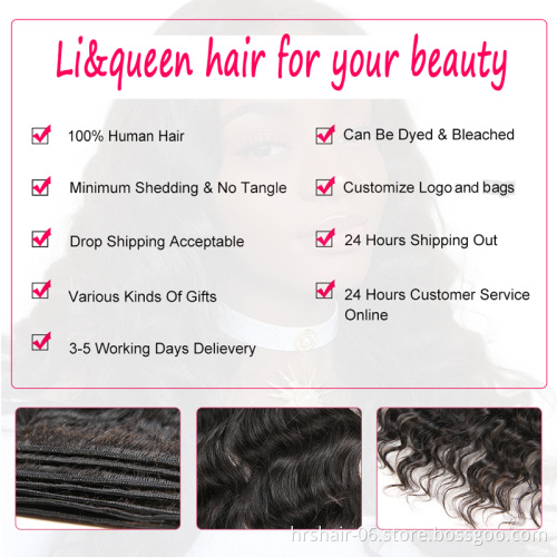 Free Sample 100% Mink Brazilian Virgin Human Hair Bundles,Wholesale Virgin Brazilian Hair Vendor,Raw Virgin Cuticle Aligned Hair